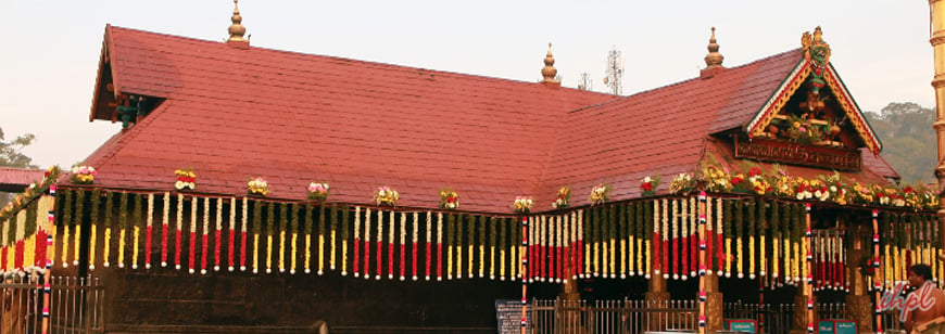 Swathi Festival in Kerala