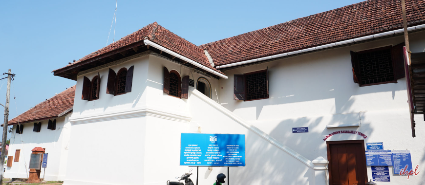 Tea Museum Ooty