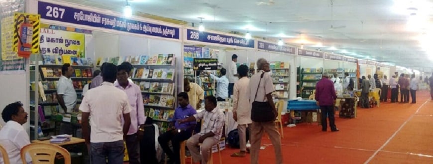Tourist Fairs in Chennai