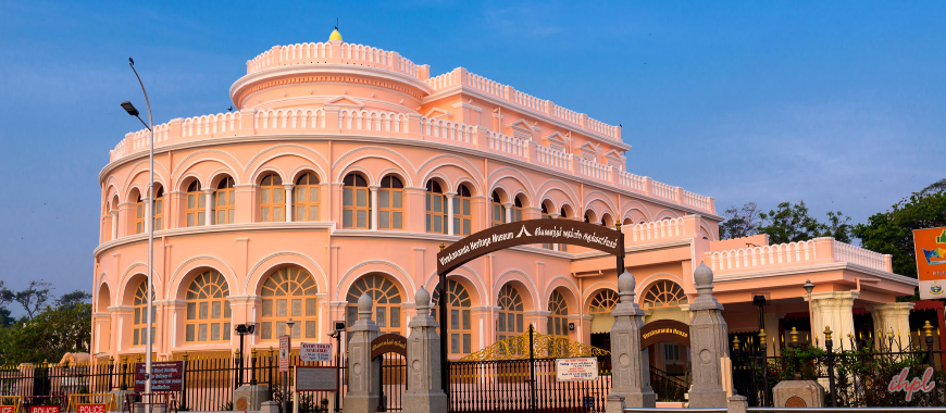 Vivekananda House Chennai