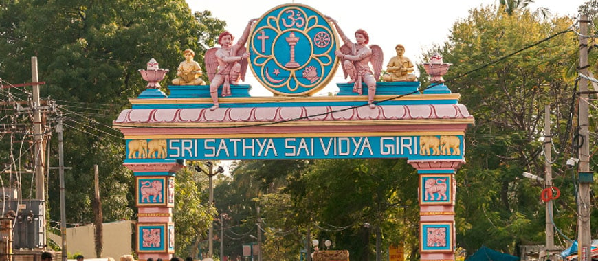 Bangalore to Puttaparthi