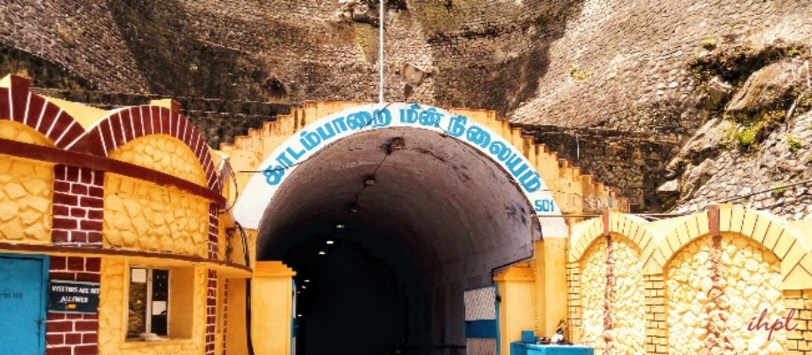 Indira Gandhi National Park