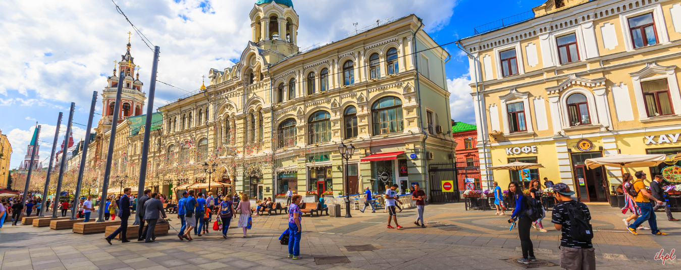 Arbat Street