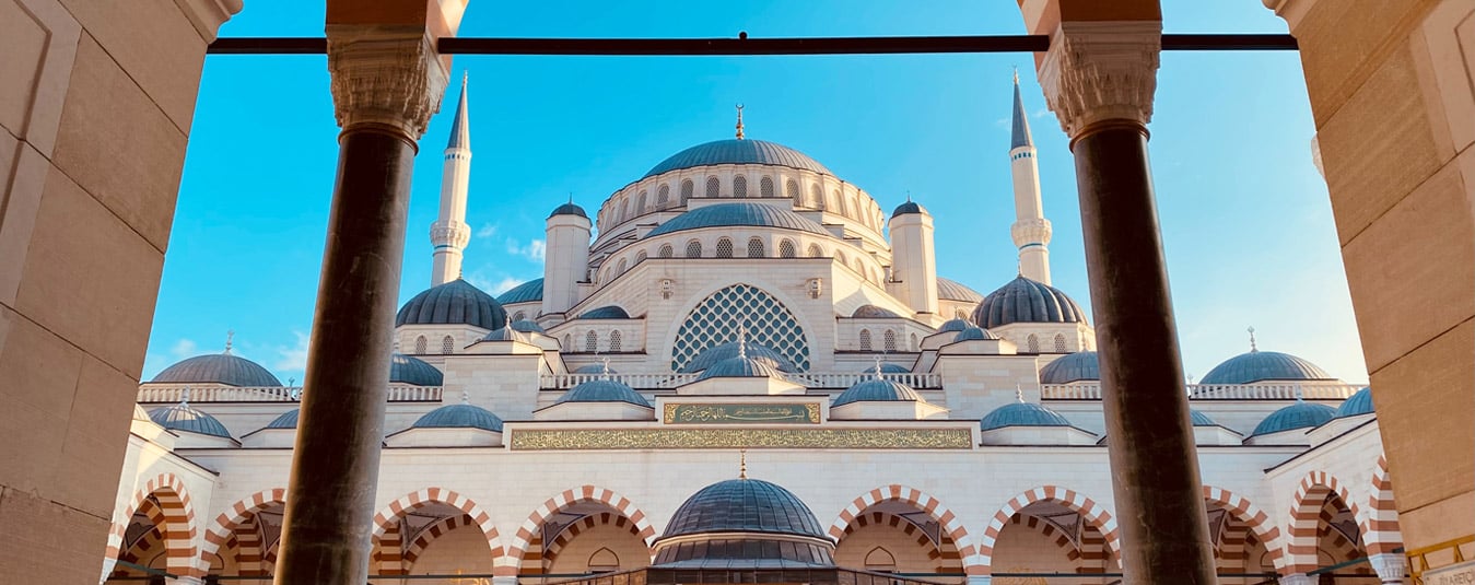 Hagia Sophia