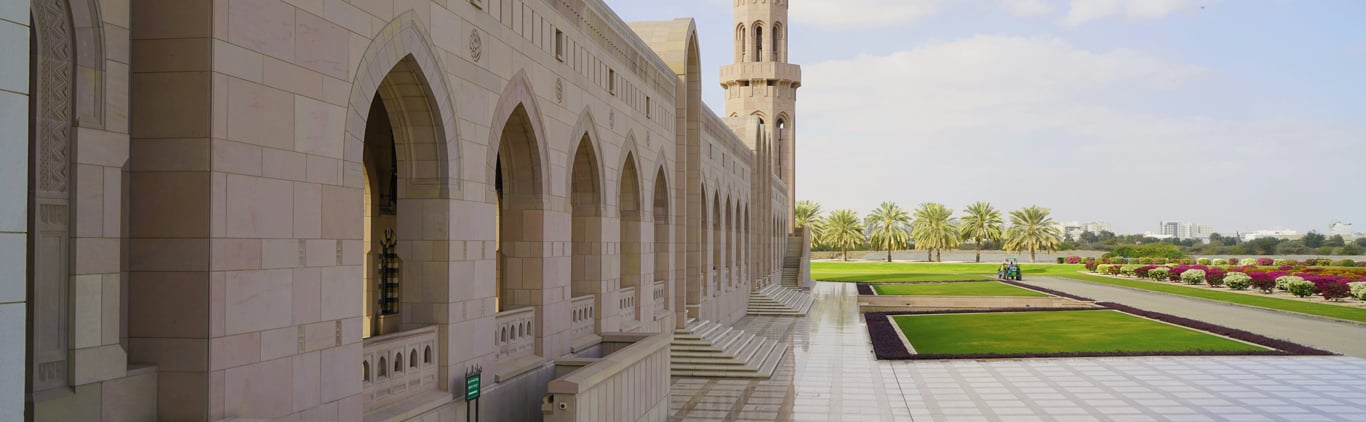 Classic Oman Tour: Fixed Group Departure