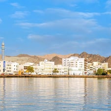 Best of Oman Tour: Fixed Group Departure