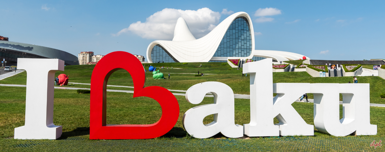 Azerbaijan Tour Packages