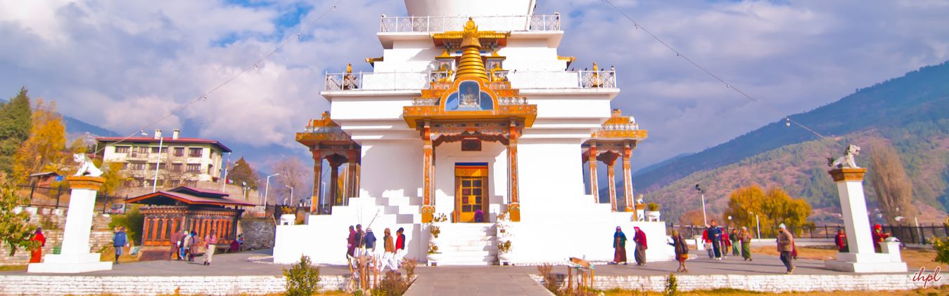 Bhutan Laya Gasa Trekking Tour