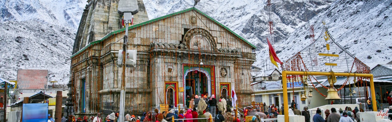 Hindu Pilgrimage Tour