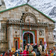 Hindu Pilgrimage Tour
