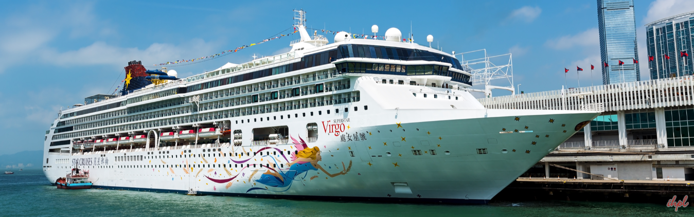 Hong Kong with Cruise Tour