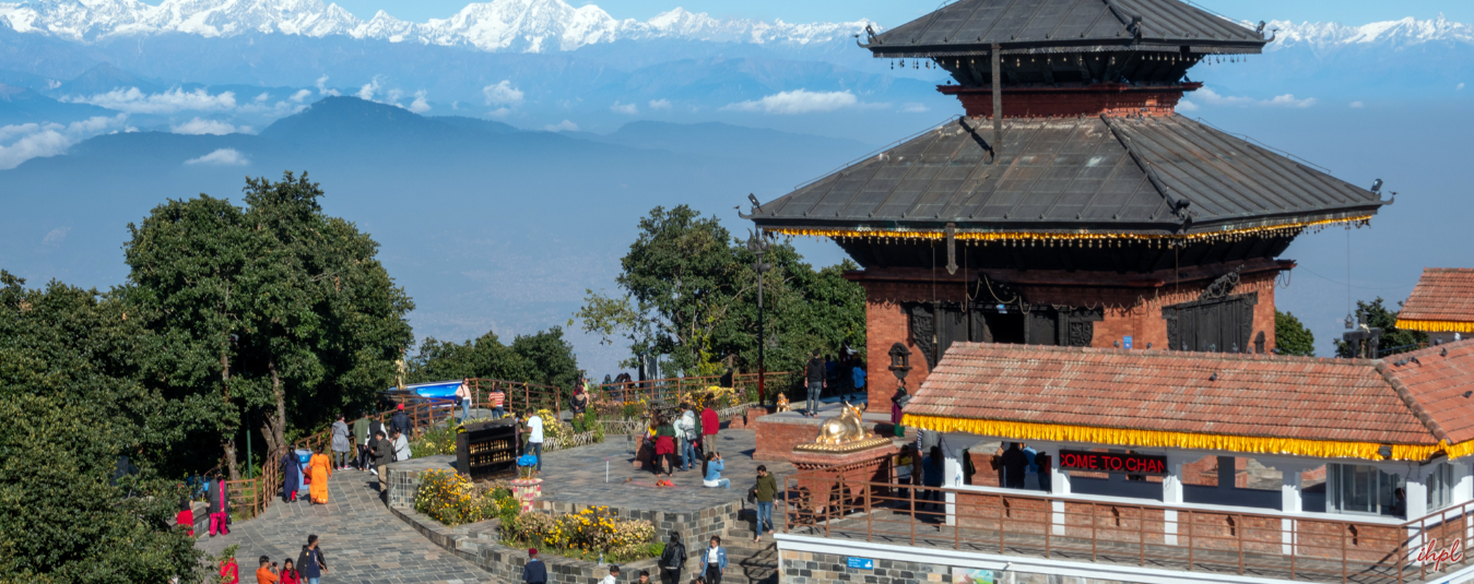 Nepal Tour Packages