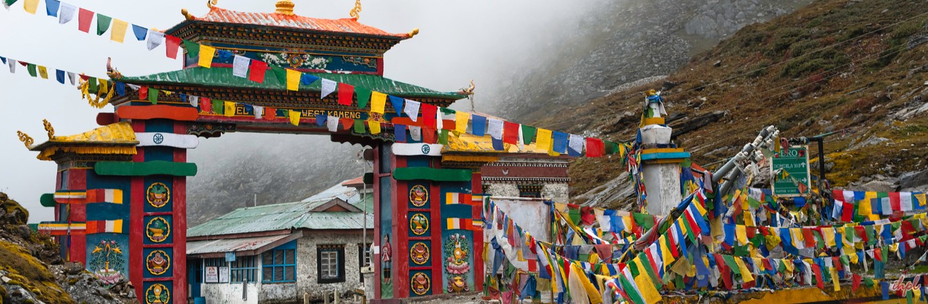 Discover Wonderful Northeast