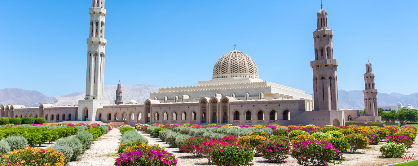 Oman Tour Packages