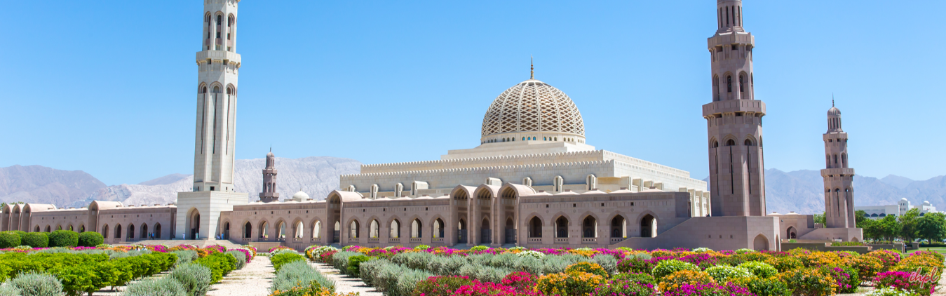 Simply Muscat