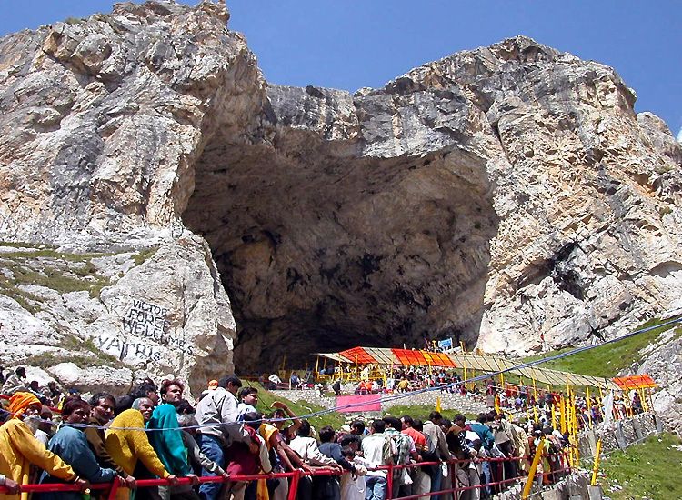 Amarnath Yatra 2021