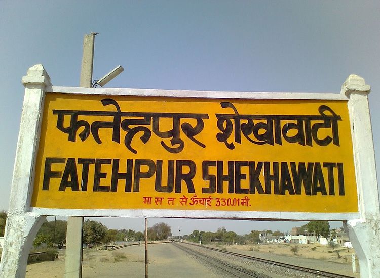 Shekhawati|Havelis of Rajasthan|Solo Travel|
