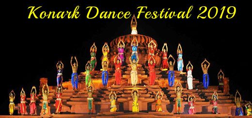 konark dance festival 2019|