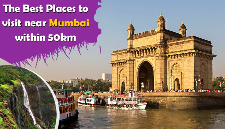 places to visit near mumbai within 50 km|Arnala fort|manori beach|Panvel|Durshet|Arnala fort|Panvel||Khandala |Lonavala