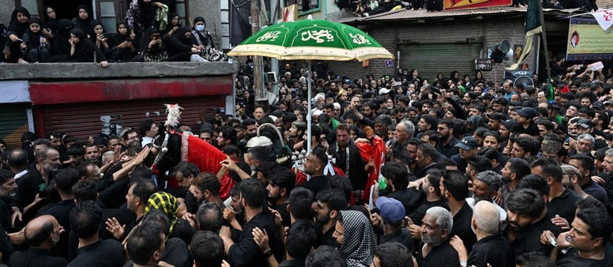 Muharram in Lucknow