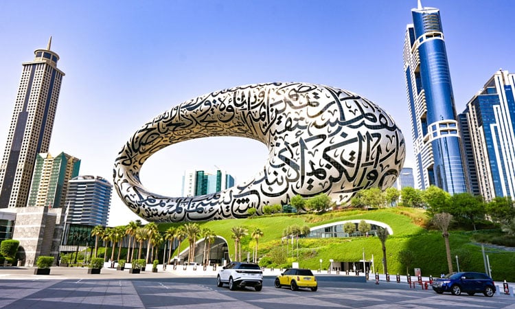 Dubai Museum