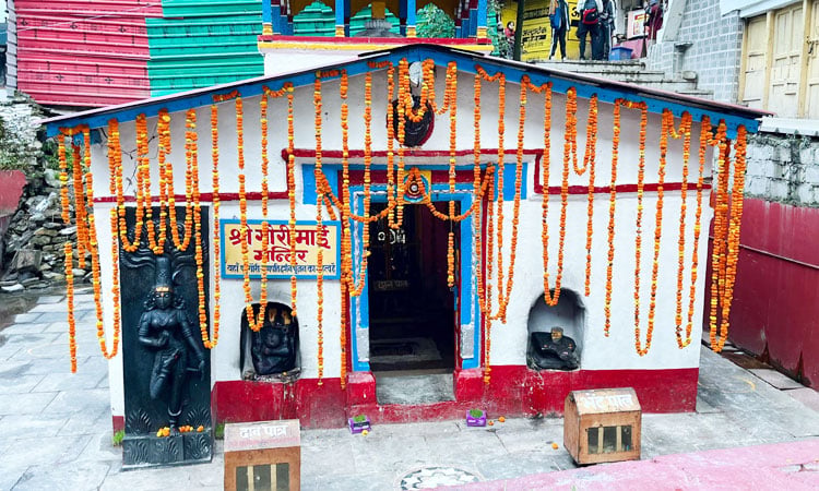 guptkashi