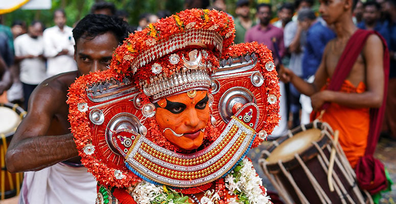 Theyyam