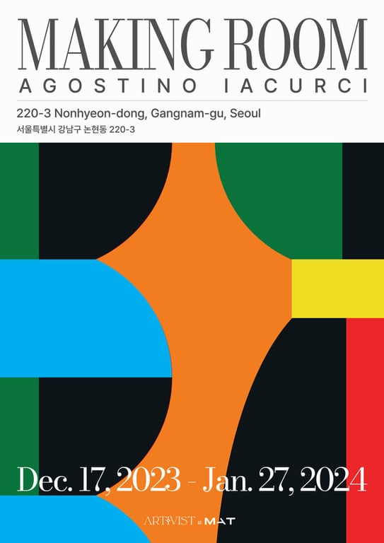 아고스티노 ps뉴스 기사 이미지