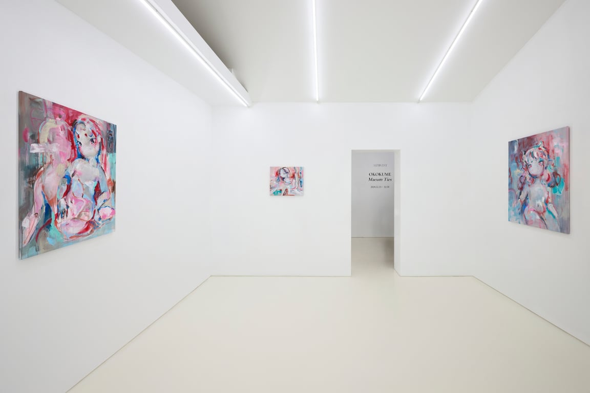 <Maeum Ties>, 2024 , Photo Kim Min Cheul