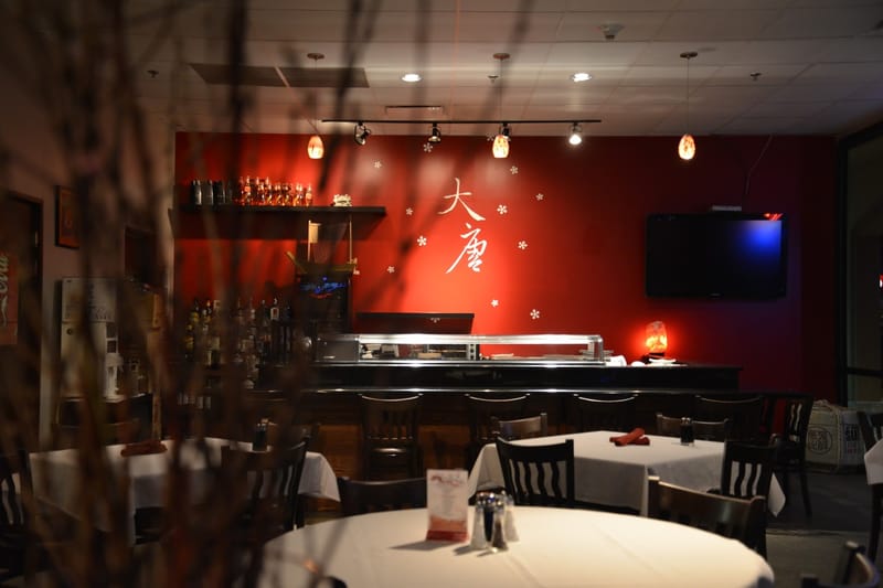 JP's Asian Bistro restaurant in Littleton, Colorado