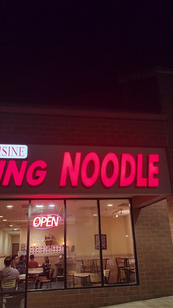 Interior view of Dancing Noodle