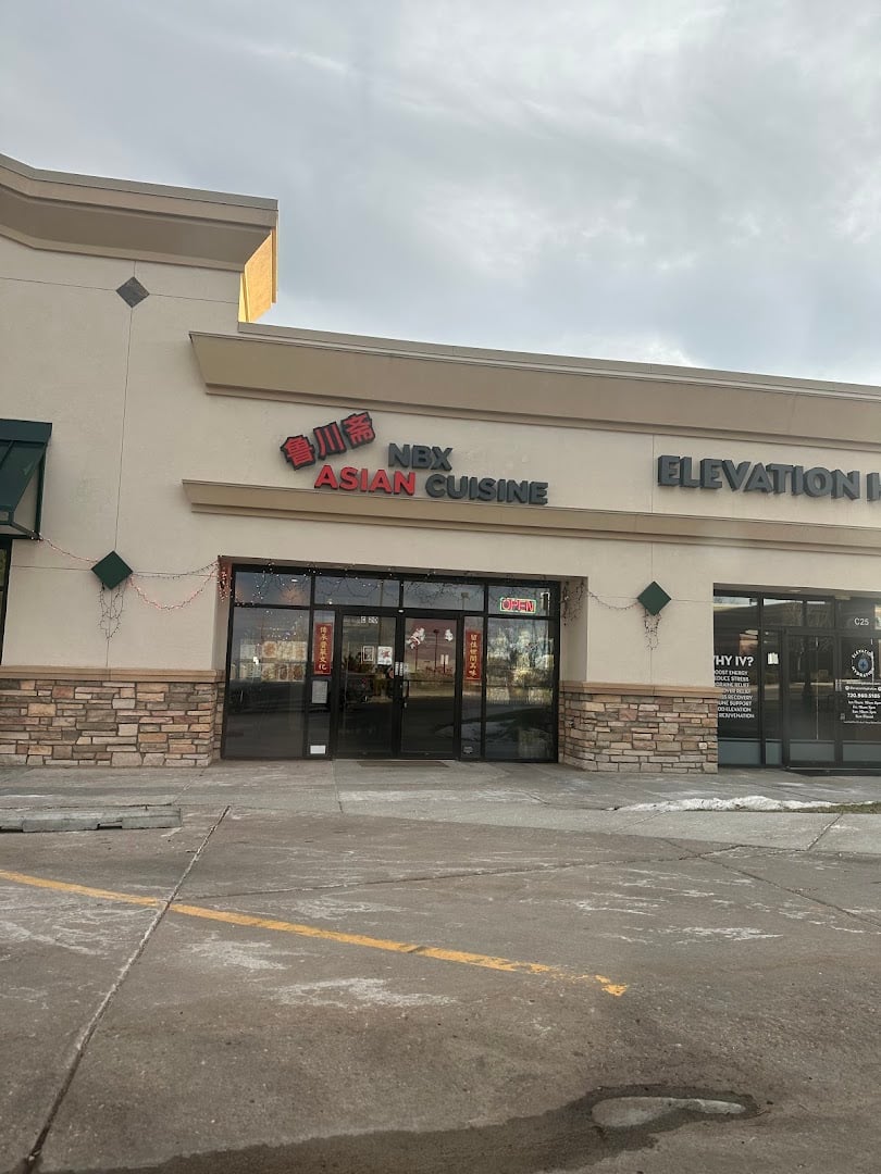 NBX Asian Cuisine featured offerings