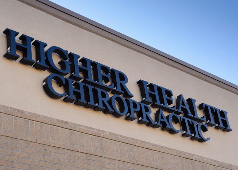 Interior view of Higher Health Chiropractic & Rehabilitation