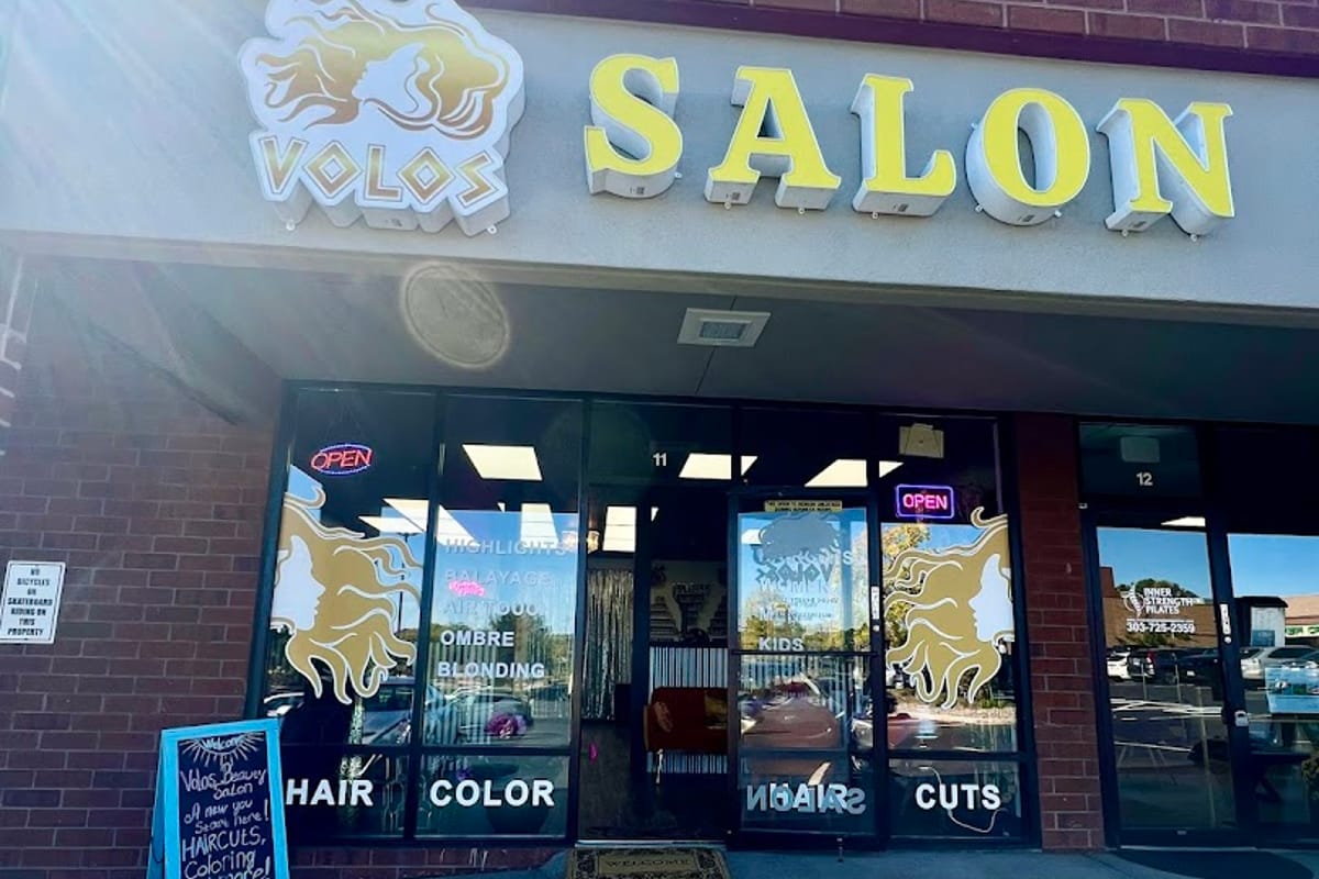 Volos Beauty Salon exterior entrance