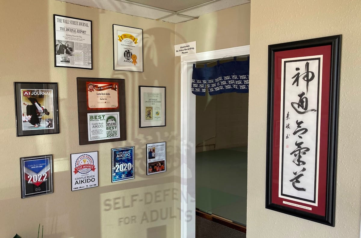 Castle Rock AIKIDO featured offerings