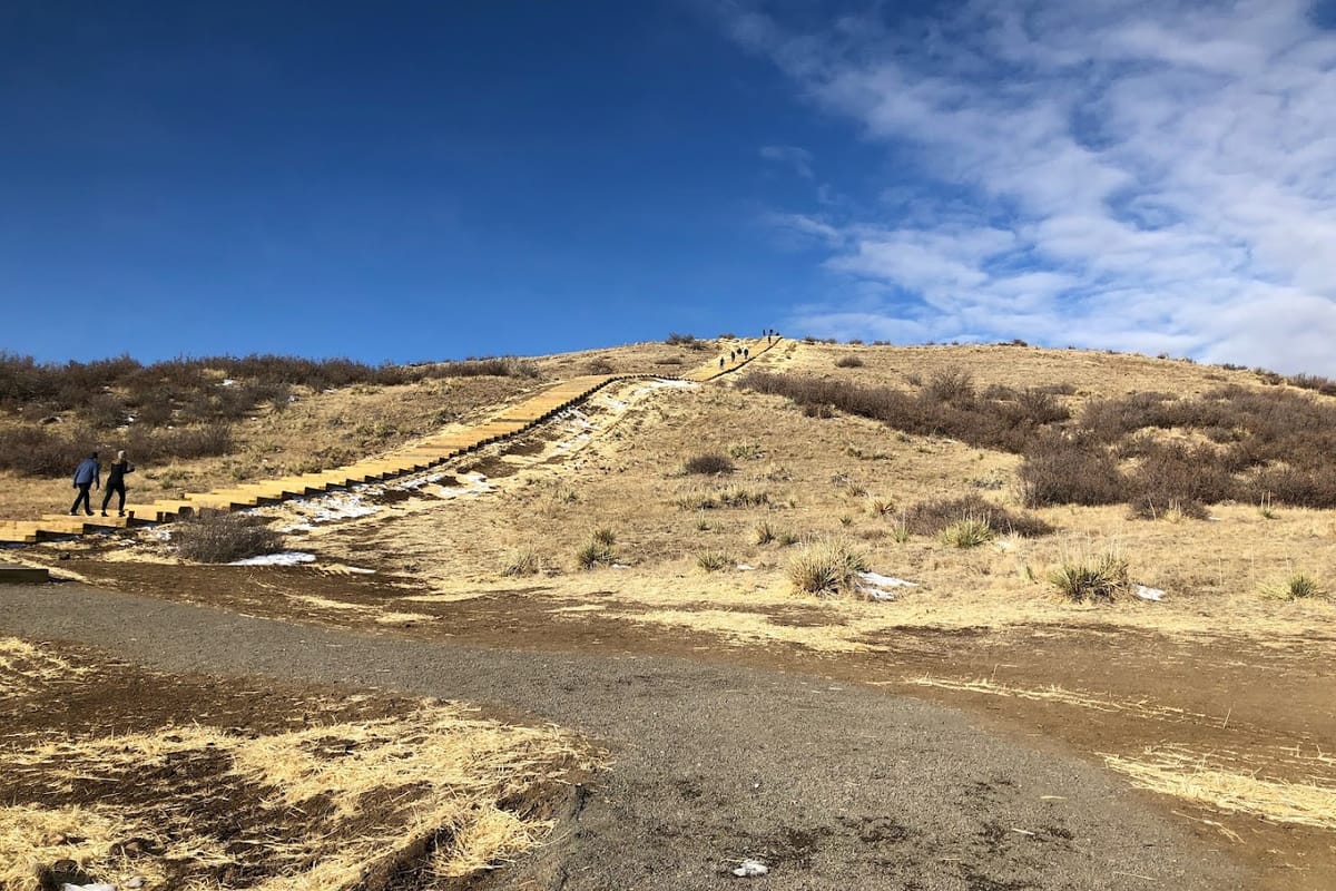 Rueter-Hess Incline featured offerings