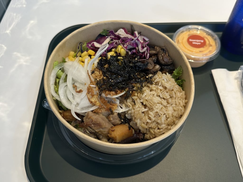 The roast pork belly grain bowl with Ssamjang Mayo at Salady in Parker