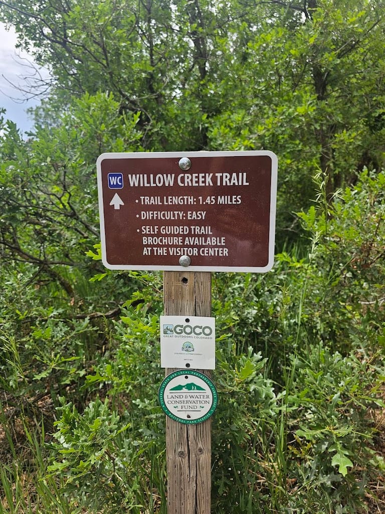 South Rim Trail exterior entrance
