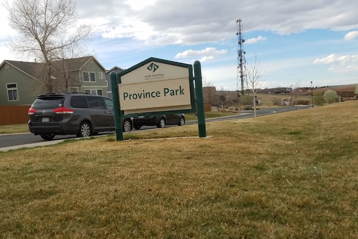 Province Center Park exterior entrance
