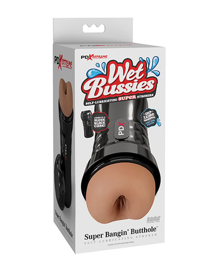 PDX Extreme Wet Bussies Super Bangin’ Butthole Stroker – Brown by PDX Extreme product image