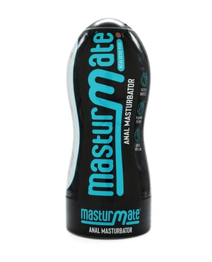 Masturmate Butt Stroker – Mocha by Masturmate product image