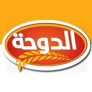 الدوحة شفاعمرو