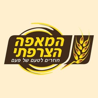 المخبز الفرنسي الطيبة