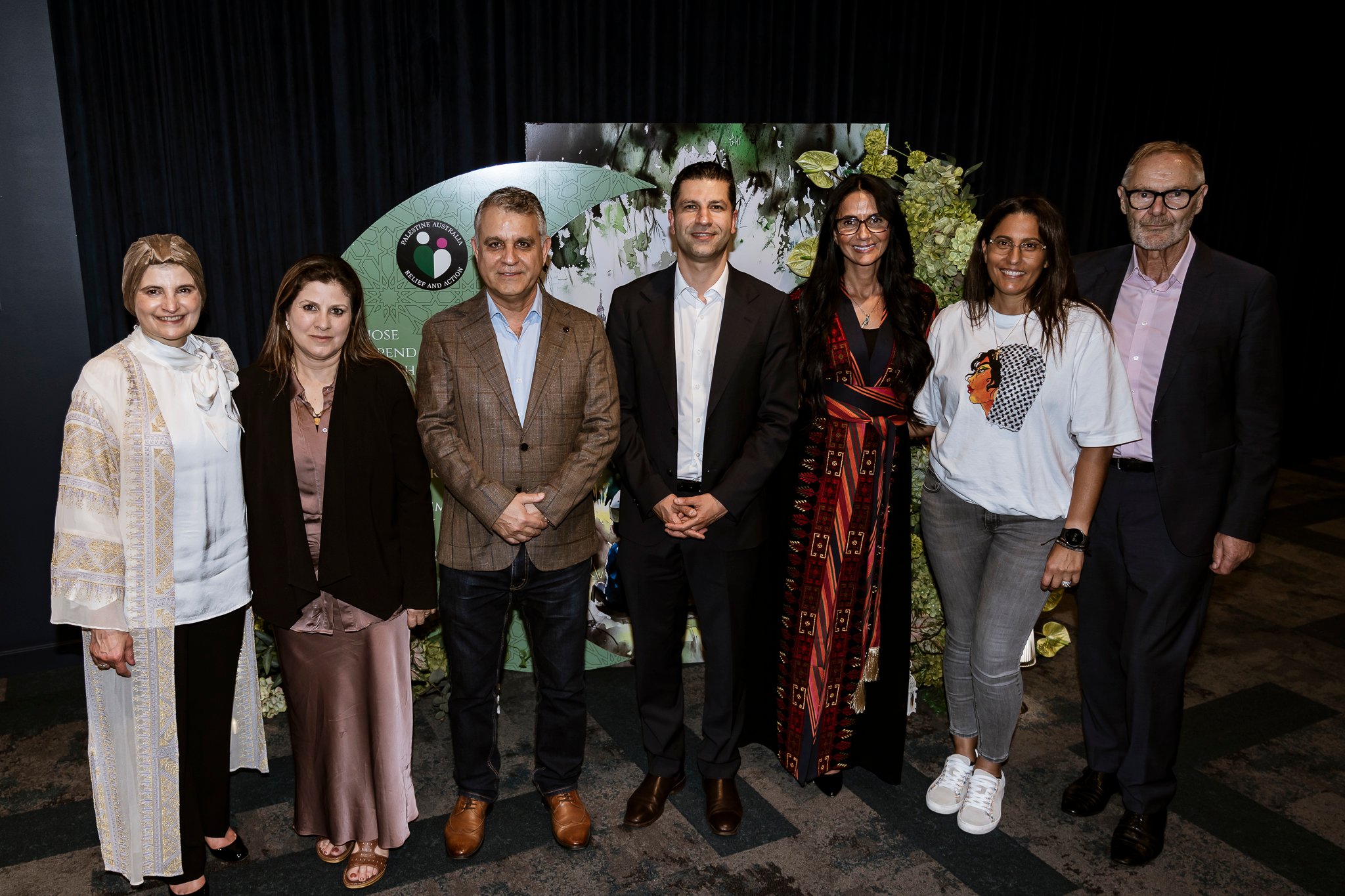 2026 PARA Iftar Fundraiser