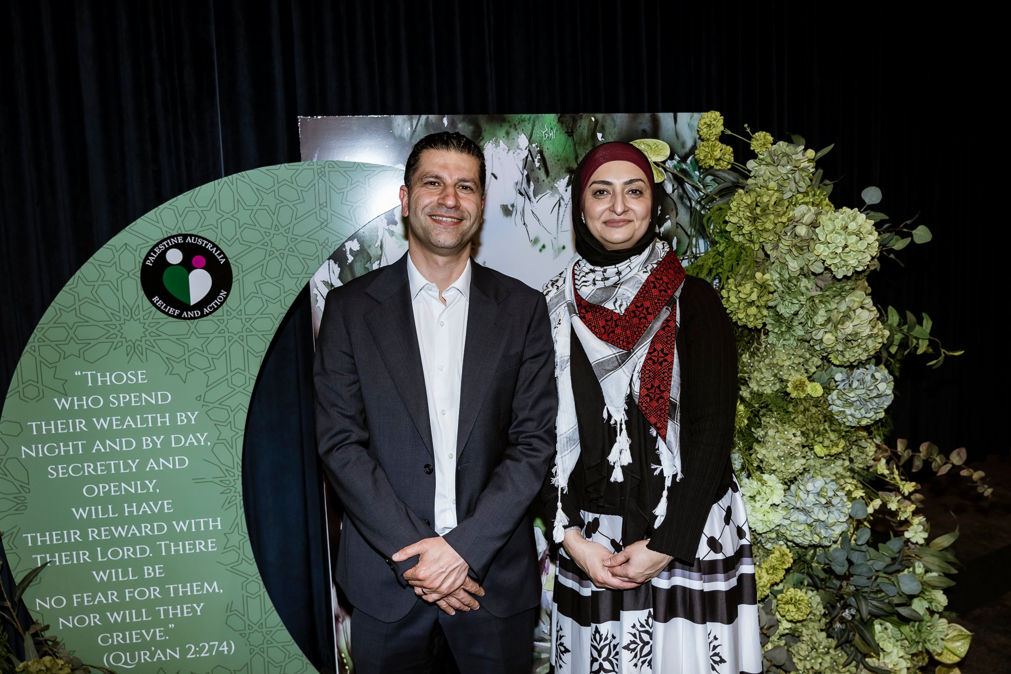 2026 PARA Iftar Fundraiser