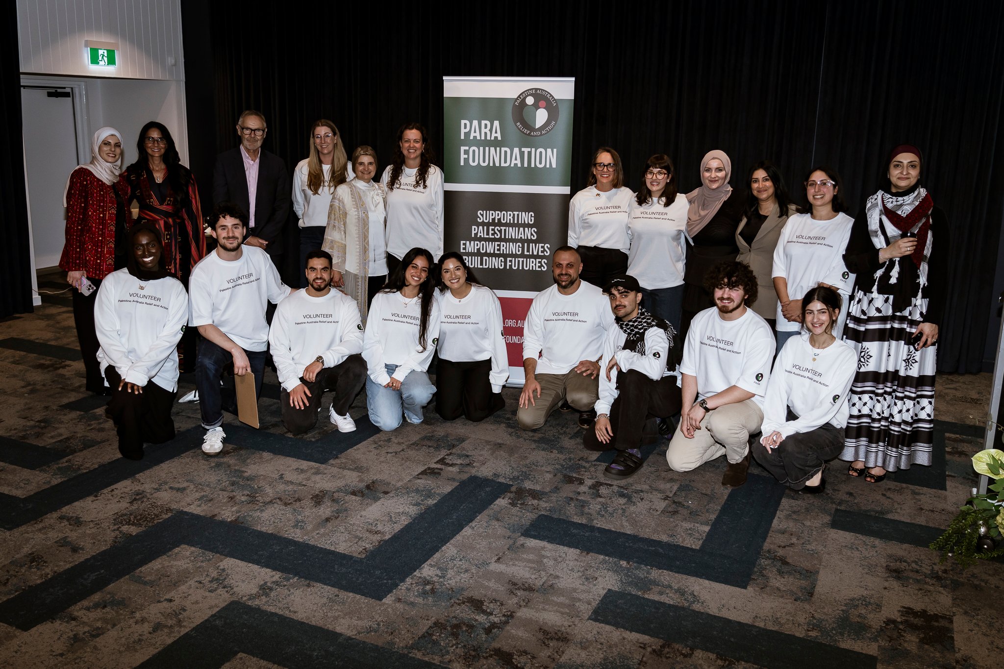 2026 PARA Iftar Fundraiser