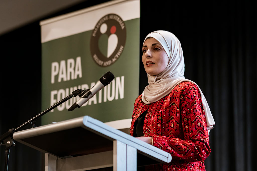 2026 PARA Iftar Fundraiser