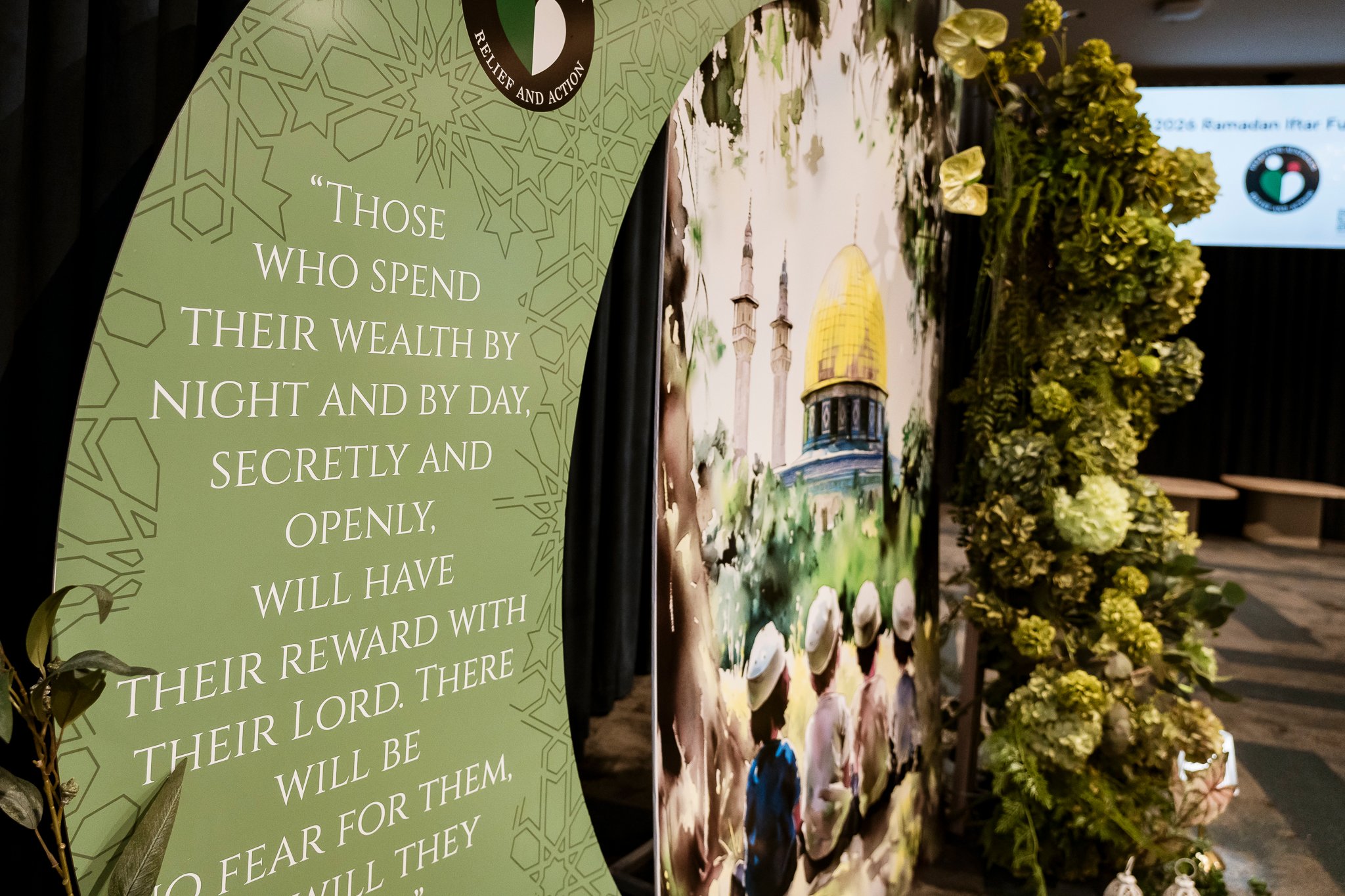 2026 PARA Iftar Fundraiser