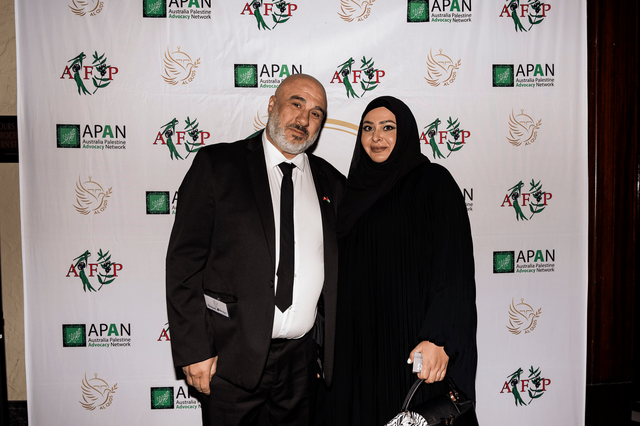 2025 Al Quds Peace Prize, Melbourne Town Hall