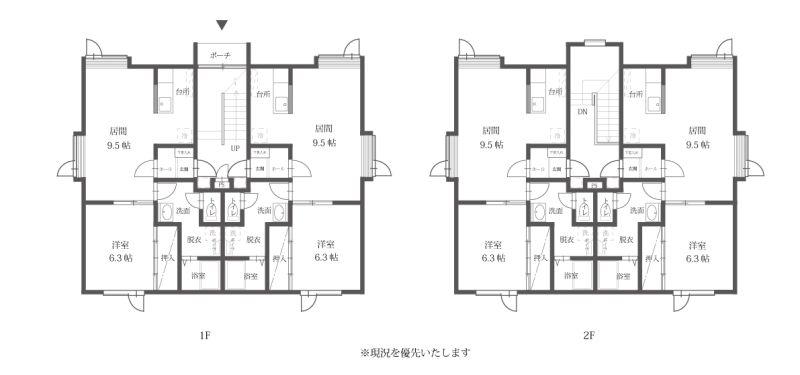 Property in 2 Jōdōri, Asahikawa – photo 2 of 9 – Asahikawa, Asahikawa, Hokkaido, Japan